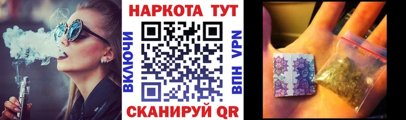 Купить наркоту Ивангород АМФЕТАМИН  Мефедрон 