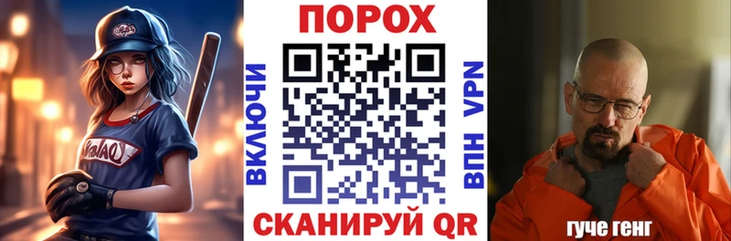 Amphetamine 98%  Ивангород 
