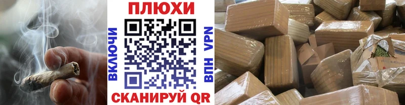 ГАШИШ ice o lator  OMG как войти  Ивангород 