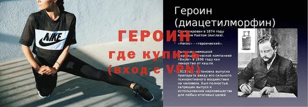 дурь Вяземский