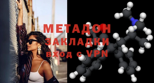 соль ск Вязники