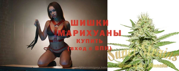 тгк Вязьма