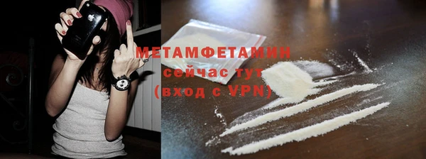 дурь Вяземский