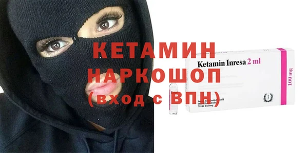 дурь Вяземский