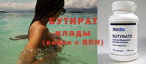 jwh Лабытнанги