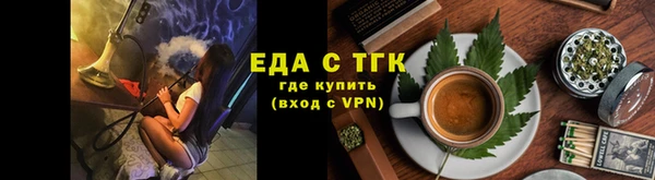 героин Волоколамск