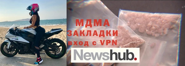 дурь Вяземский