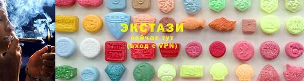 дистиллят марихуана Горно-Алтайск