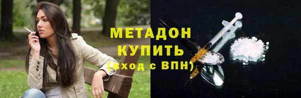 тгк Вязьма