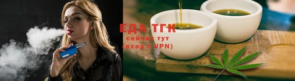 соль ск Вязники