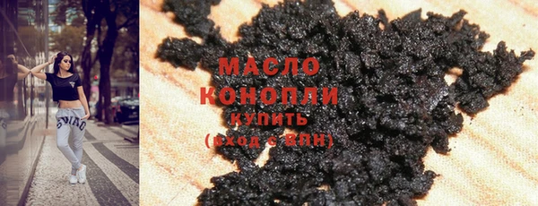 дурь Вяземский