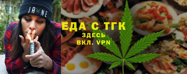 круглые Лагань