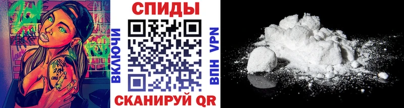 это состав  купить наркоту  Ивангород  Первитин кристалл  hydra ONION 