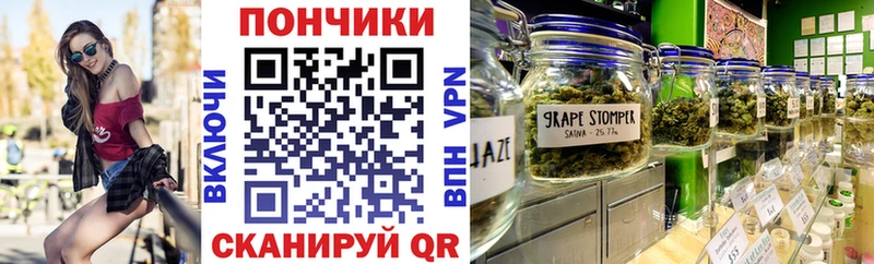 МАРИХУАНА AK-47  KRAKEN ССЫЛКА  Ивангород  купить закладку 